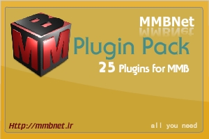 Plugin Pack for mmb